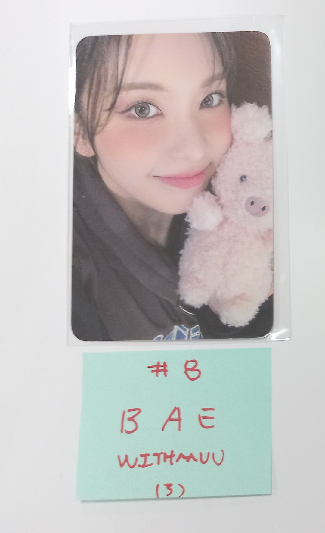 NMIXX "Fe3O4: BREAK" - Withmuu Fansign Event Photocard [24.2.5] - HALLYUSUPERSTORE