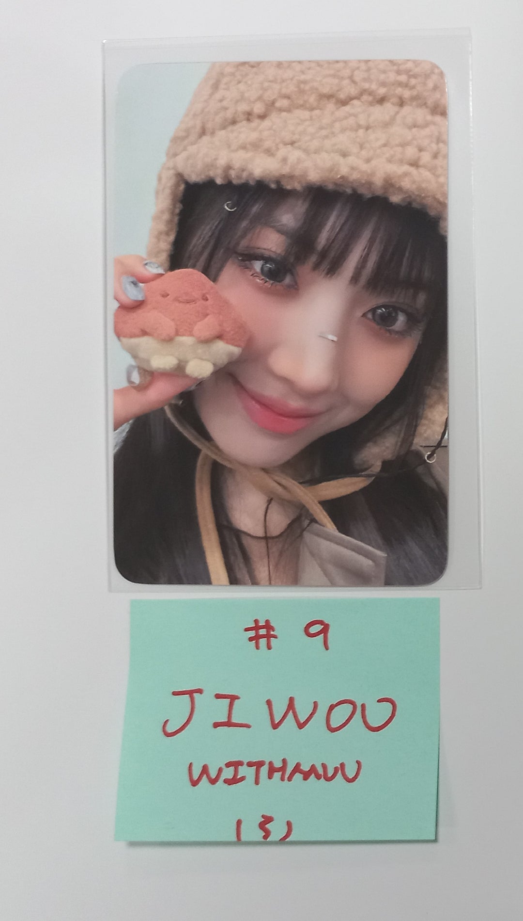 NMIXX "Fe3O4: BREAK" - Withmuu Fansign Event Photocard [24.2.5] - HALLYUSUPERSTORE