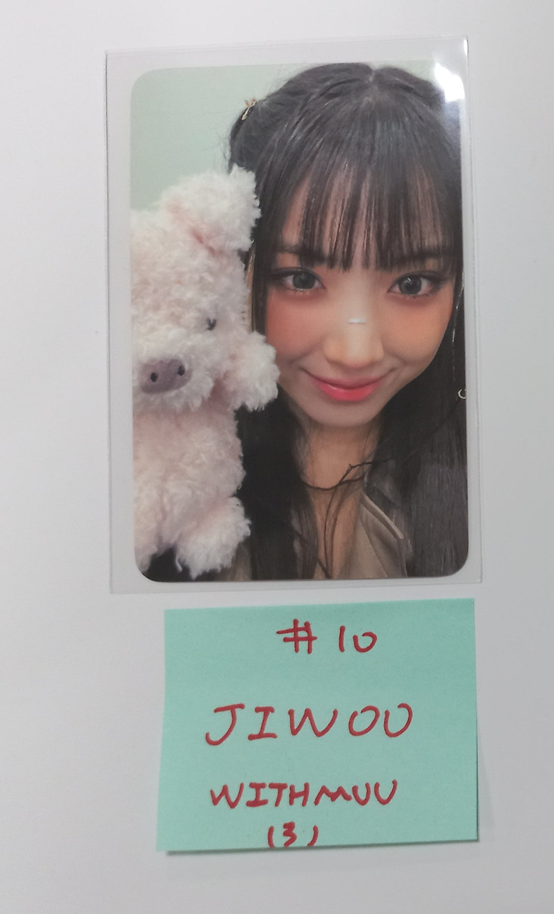 NMIXX "Fe3O4: BREAK" - Withmuu Fansign Event Photocard [24.2.5] - HALLYUSUPERSTORE