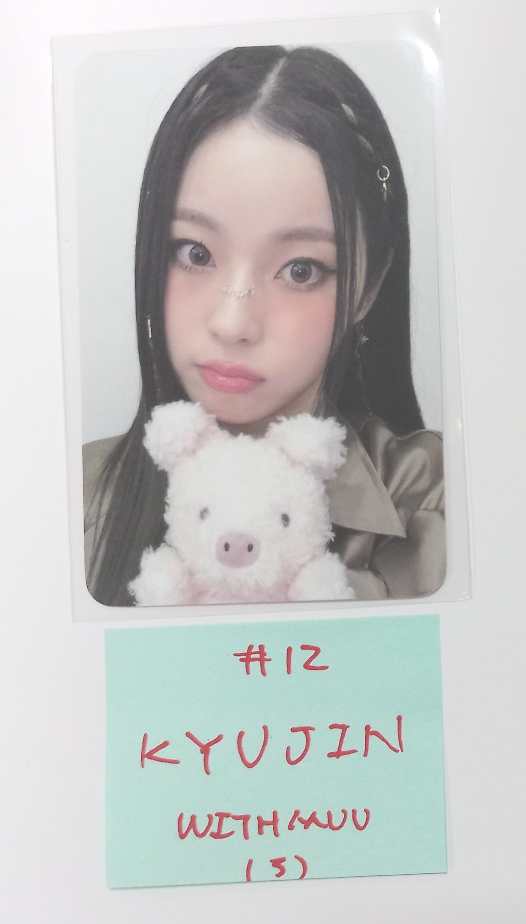 NMIXX "Fe3O4: BREAK" - Withmuu Fansign Event Photocard [24.2.5] - HALLYUSUPERSTORE