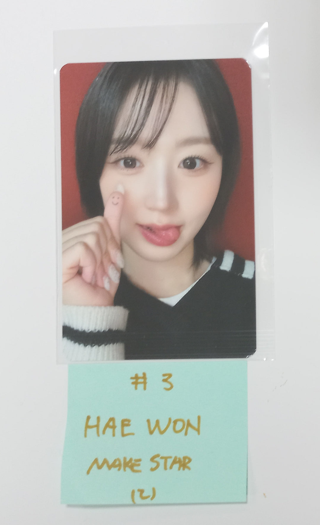 NMIXX "Fe3O4: BREAK" - Makestar Fansign Event Photocard [24.2.5] - HALLYUSUPERSTORE