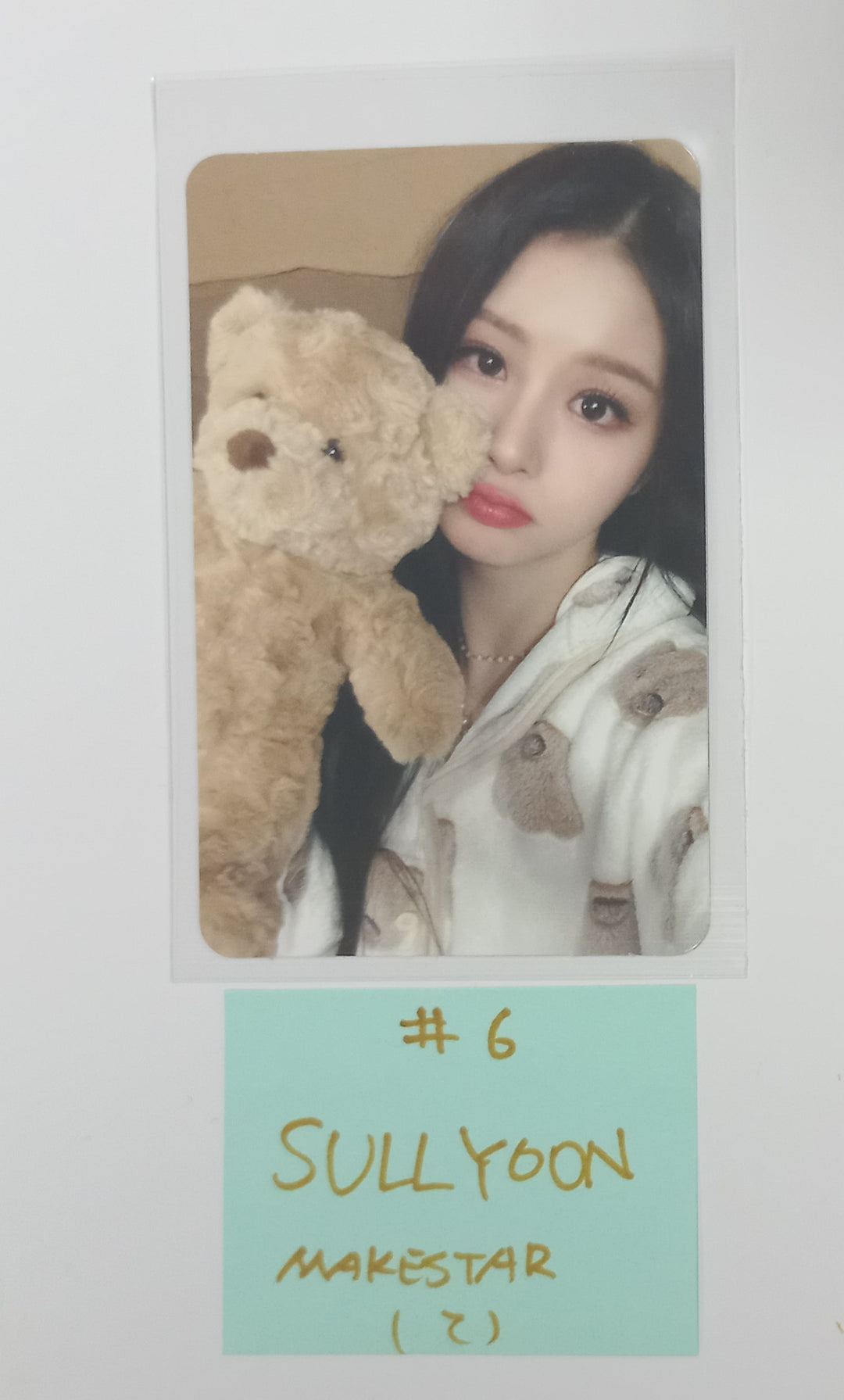 NMIXX "Fe3O4: BREAK" - Makestar Fansign Event Photocard [24.2.5] - HALLYUSUPERSTORE