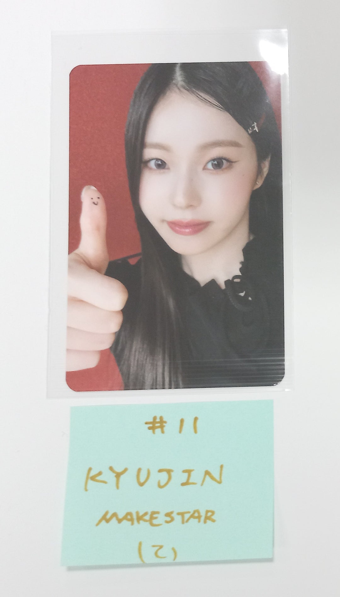 NMIXX "Fe3O4: BREAK" - Makestar Fansign Event Photocard [24.2.5] - HALLYUSUPERSTORE
