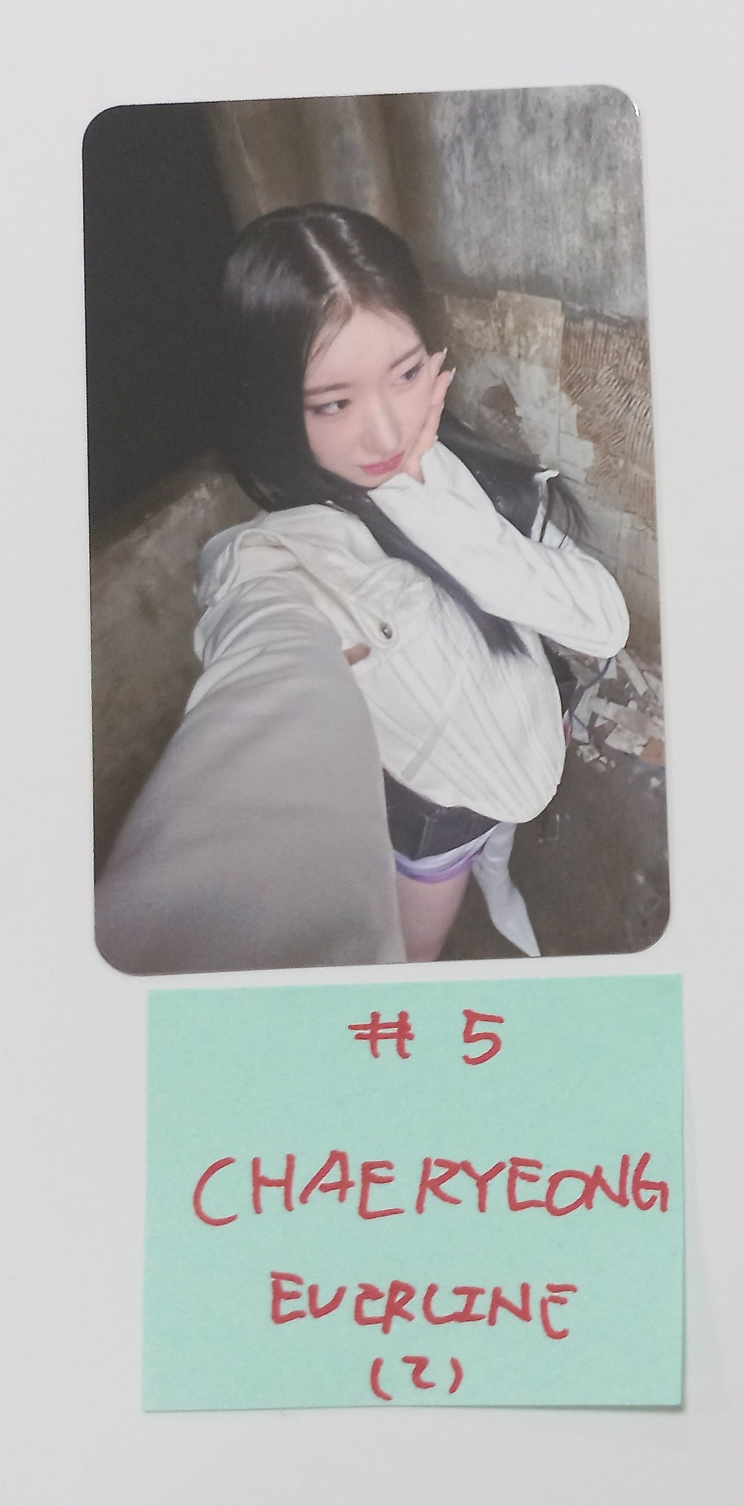 ITZY "BORN TO BE" - Everline Fansign Event Photocard [25.2.5] - HALLYUSUPERSTORE
