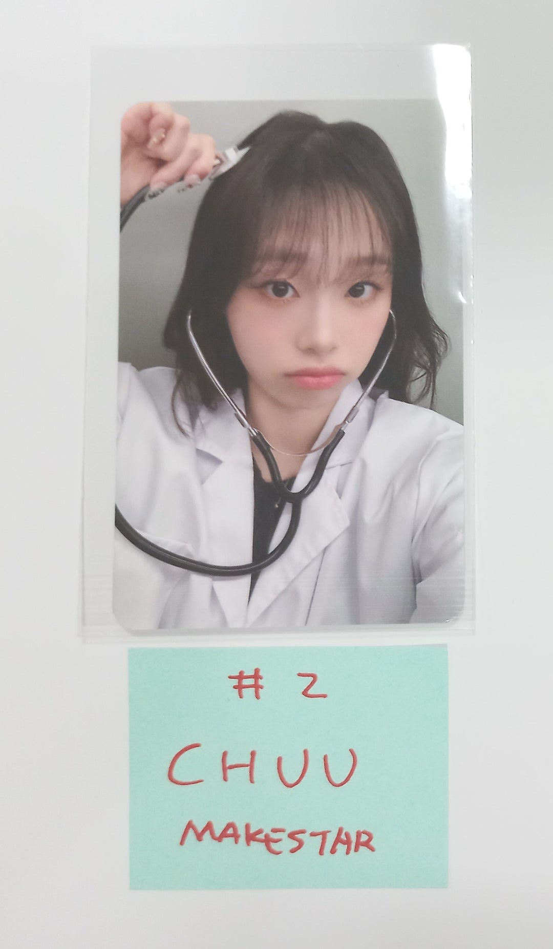 CHUU "Howl" - Makestar Fansign Event Photocard Round 8 [24.2.5] - HALLYUSUPERSTORE