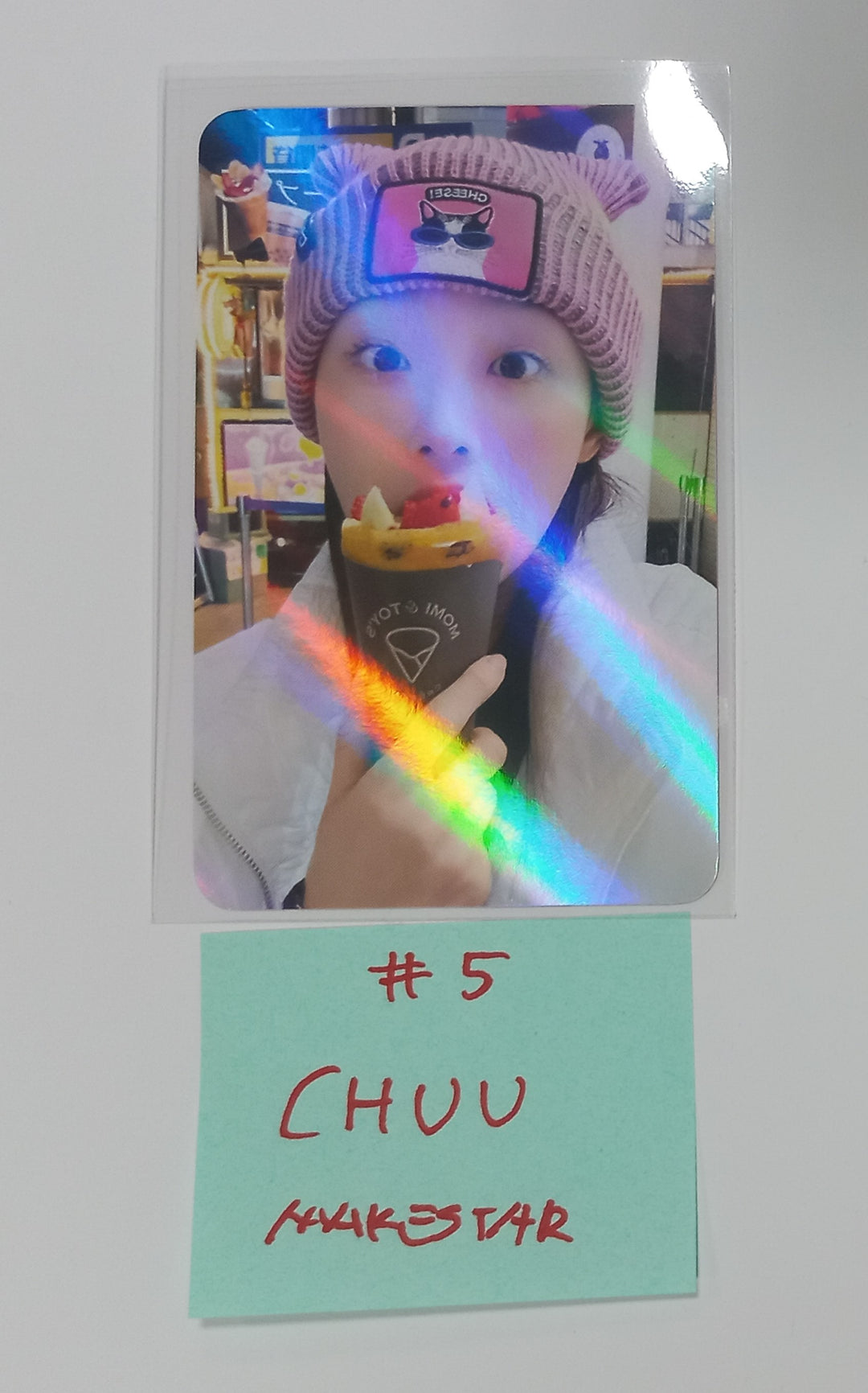 CHUU "Howl" - Makestar Fansign Event Photocard Round 8 [24.2.5] - HALLYUSUPERSTORE