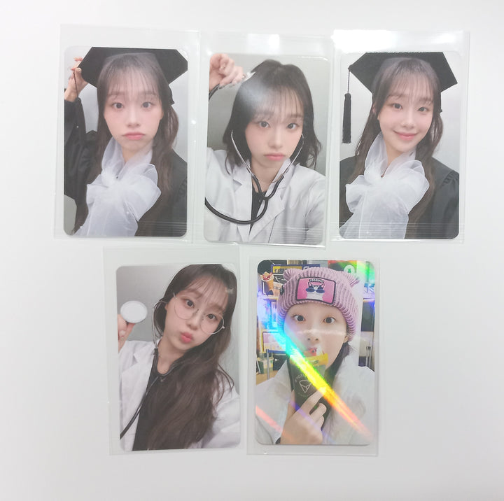 CHUU "Howl" - Makestar Fansign Event Photocard Round 8 [24.2.5] - HALLYUSUPERSTORE