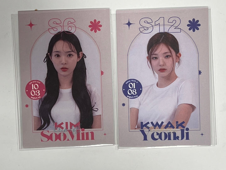 TripleS "Authentic" 1st World Tour - Love Evolution in Seoul Wav Gift [24.2.5] - HALLYUSUPERSTORE