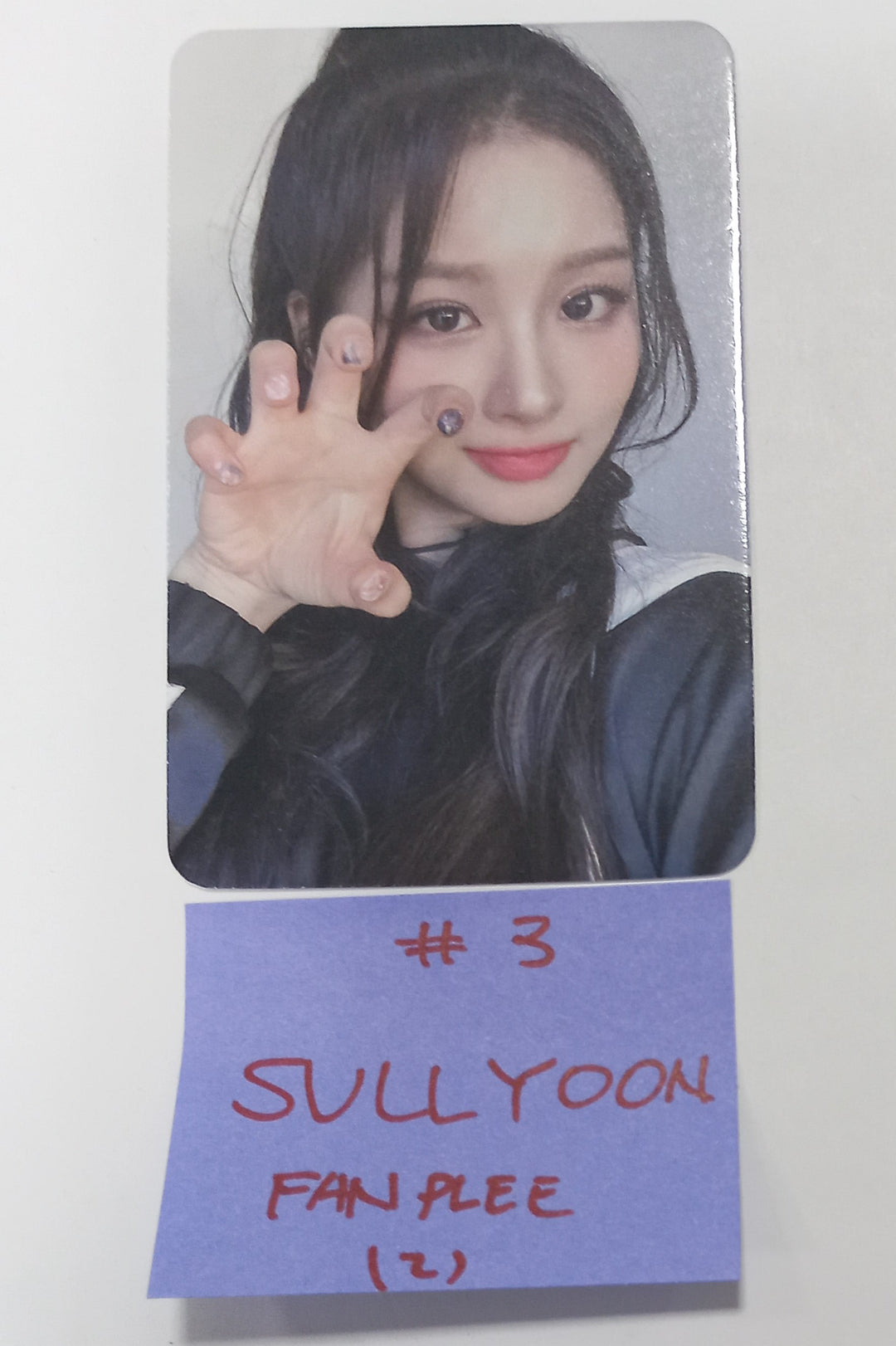 NMIXX "Fe3O4: BREAK" - FANPLEE Fansign Event Photocard [24.2.6] - HALLYUSUPERSTORE
