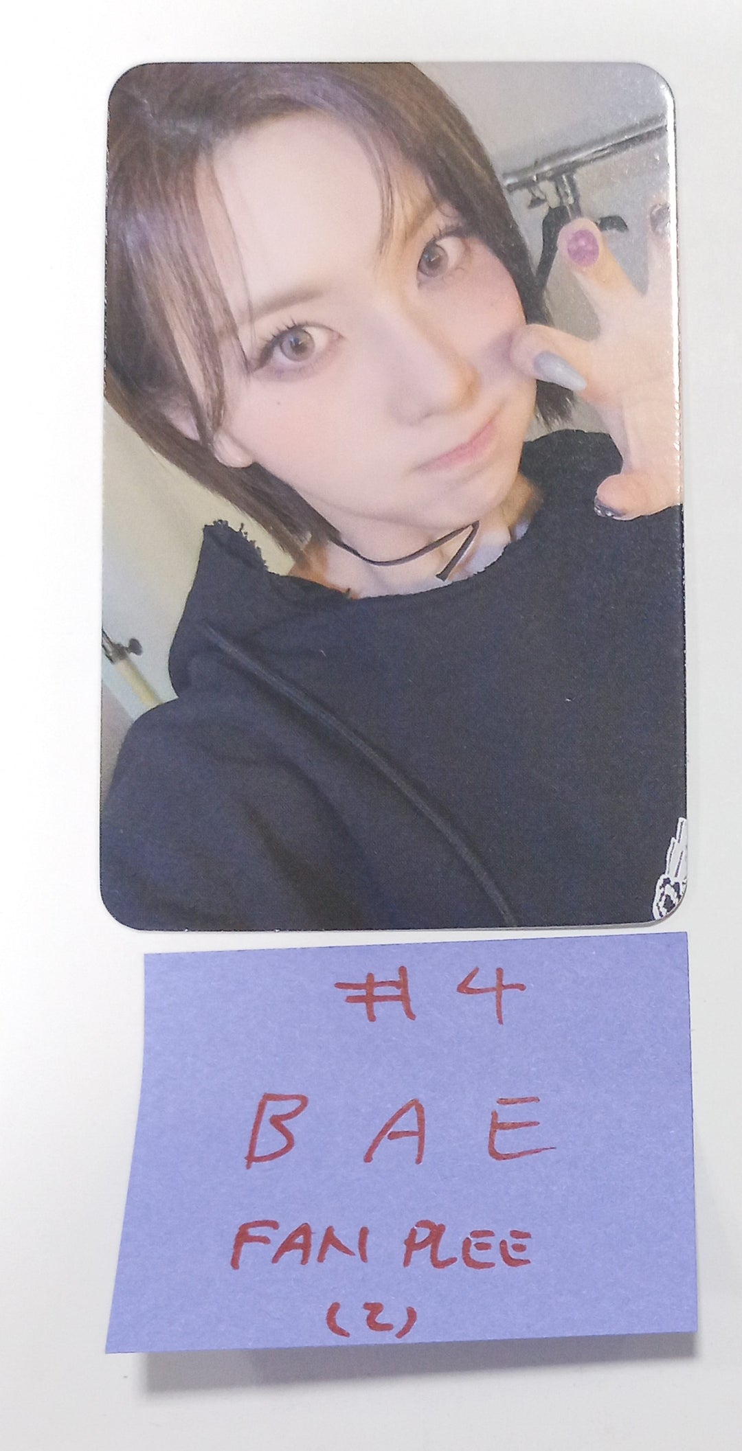 NMIXX "Fe3O4: BREAK" - FANPLEE Fansign Event Photocard [24.2.6] - HALLYUSUPERSTORE