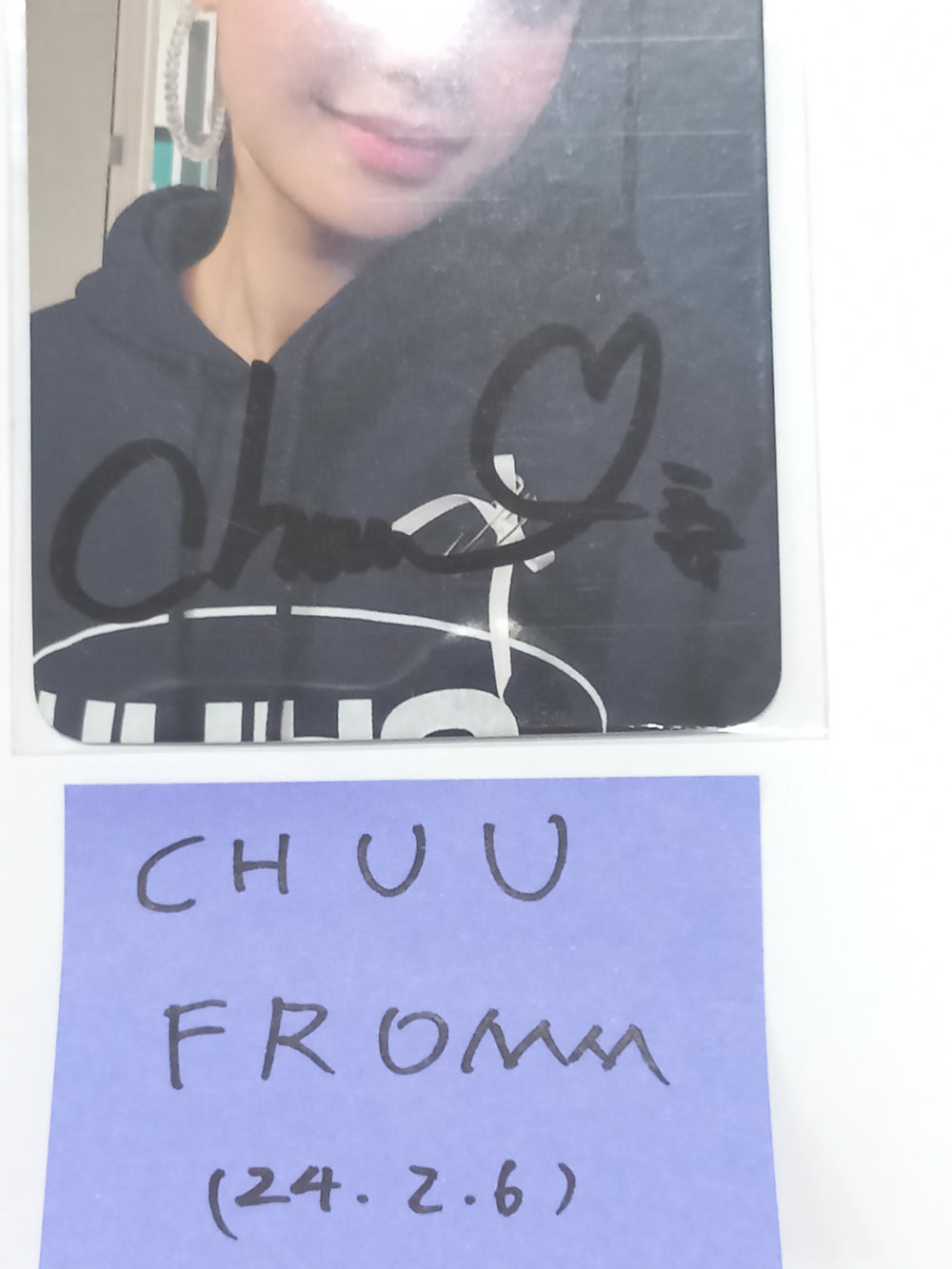 CHUU "Howl" - Hand Autographed(Signed) Fromm Lucky Draw Event Photocard [24.2.6] - HALLYUSUPERSTORE
