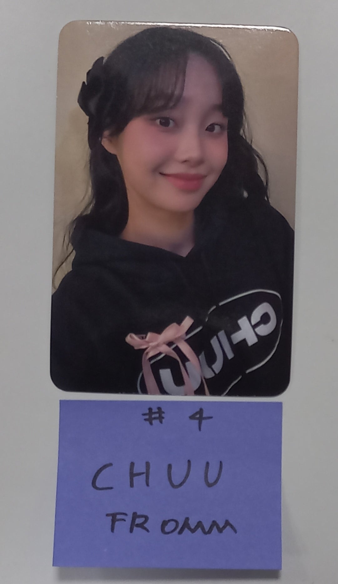 CHUU "Howl" - Fromm Store Lucky Draw Event Photocard [24.2.6] - HALLYUSUPERSTORE