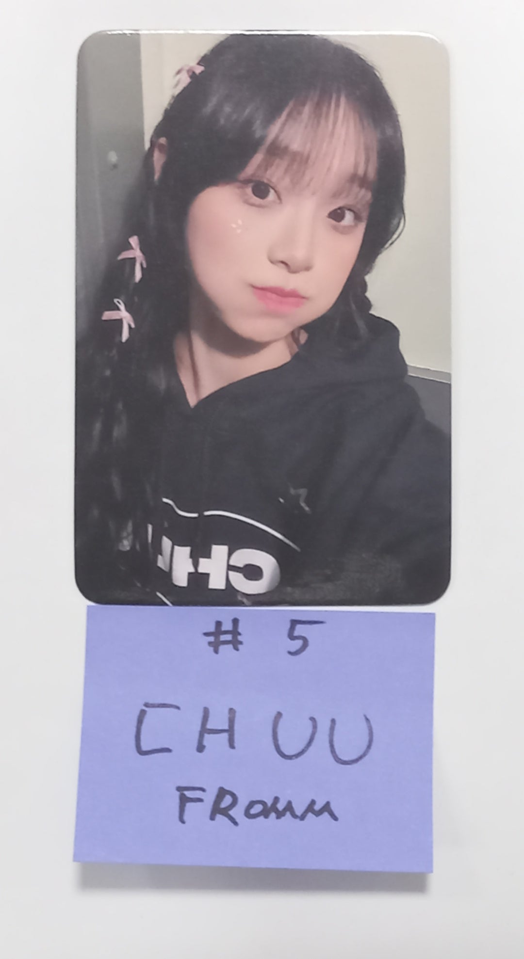 CHUU "Howl" - Fromm Store Lucky Draw Event Photocard [24.2.6] - HALLYUSUPERSTORE
