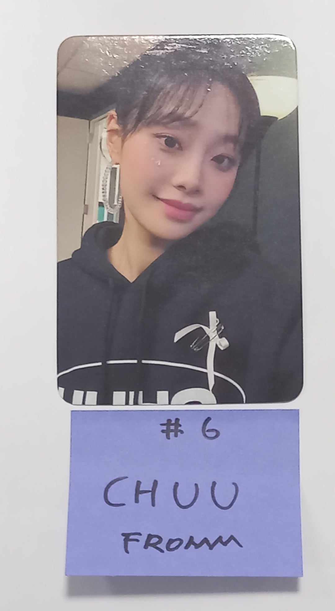 CHUU "Howl" - Fromm Store Lucky Draw Event Photocard [24.2.6] - HALLYUSUPERSTORE