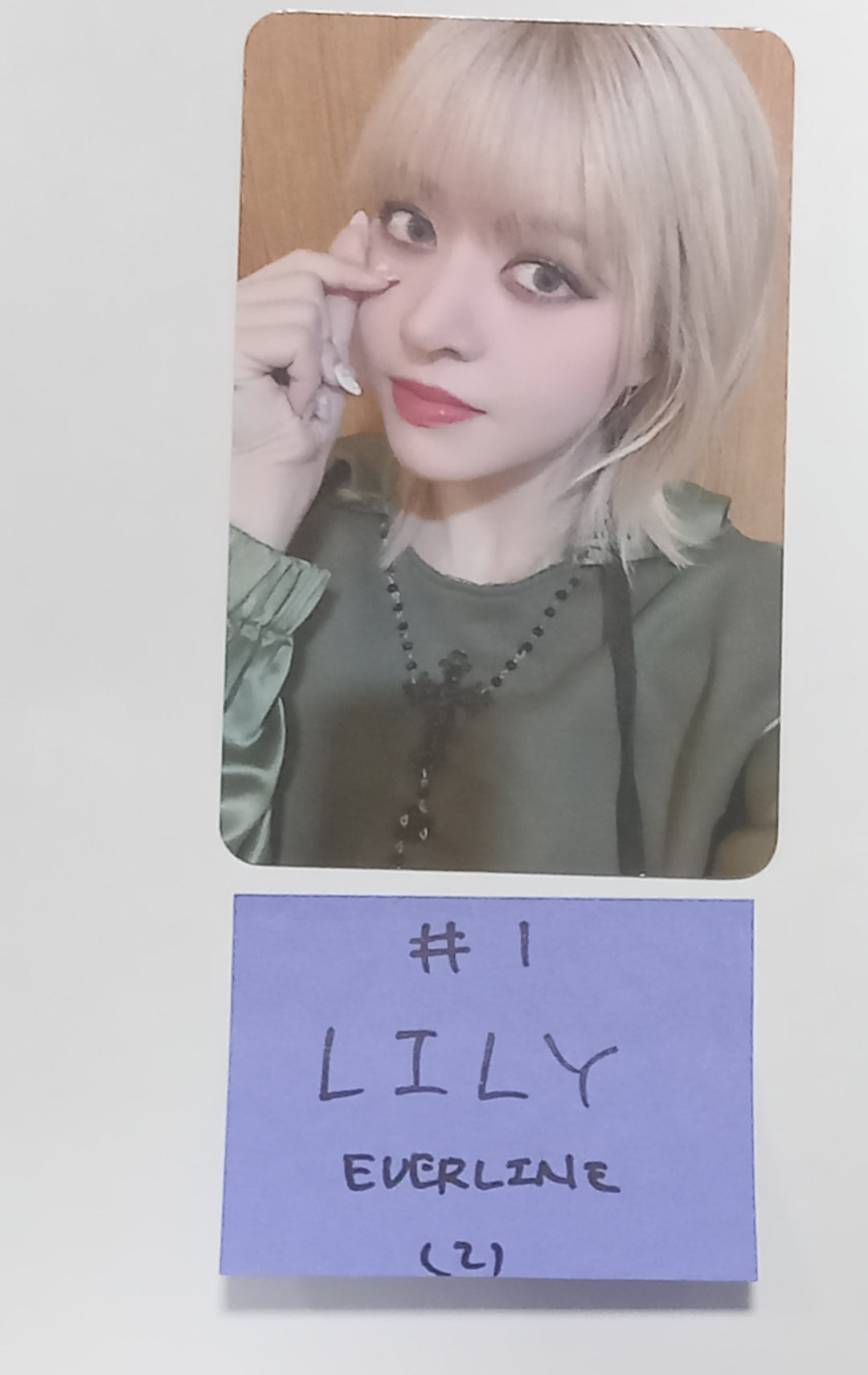 NMIXX "Fe3O4: BREAK" - Everline Fansign Event Photocard [24.2.6] - HALLYUSUPERSTORE