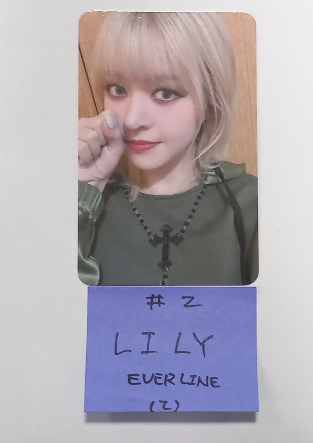 NMIXX "Fe3O4: BREAK" - Everline Fansign Event Photocard [24.2.6] - HALLYUSUPERSTORE