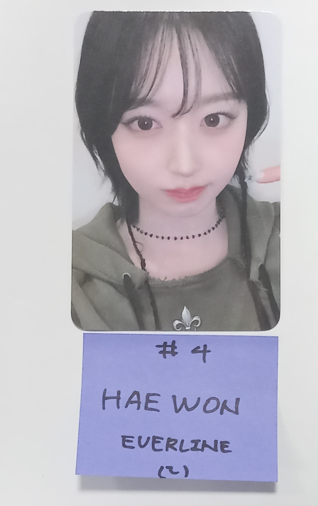 NMIXX "Fe3O4: BREAK" - Everline Fansign Event Photocard [24.2.6] - HALLYUSUPERSTORE