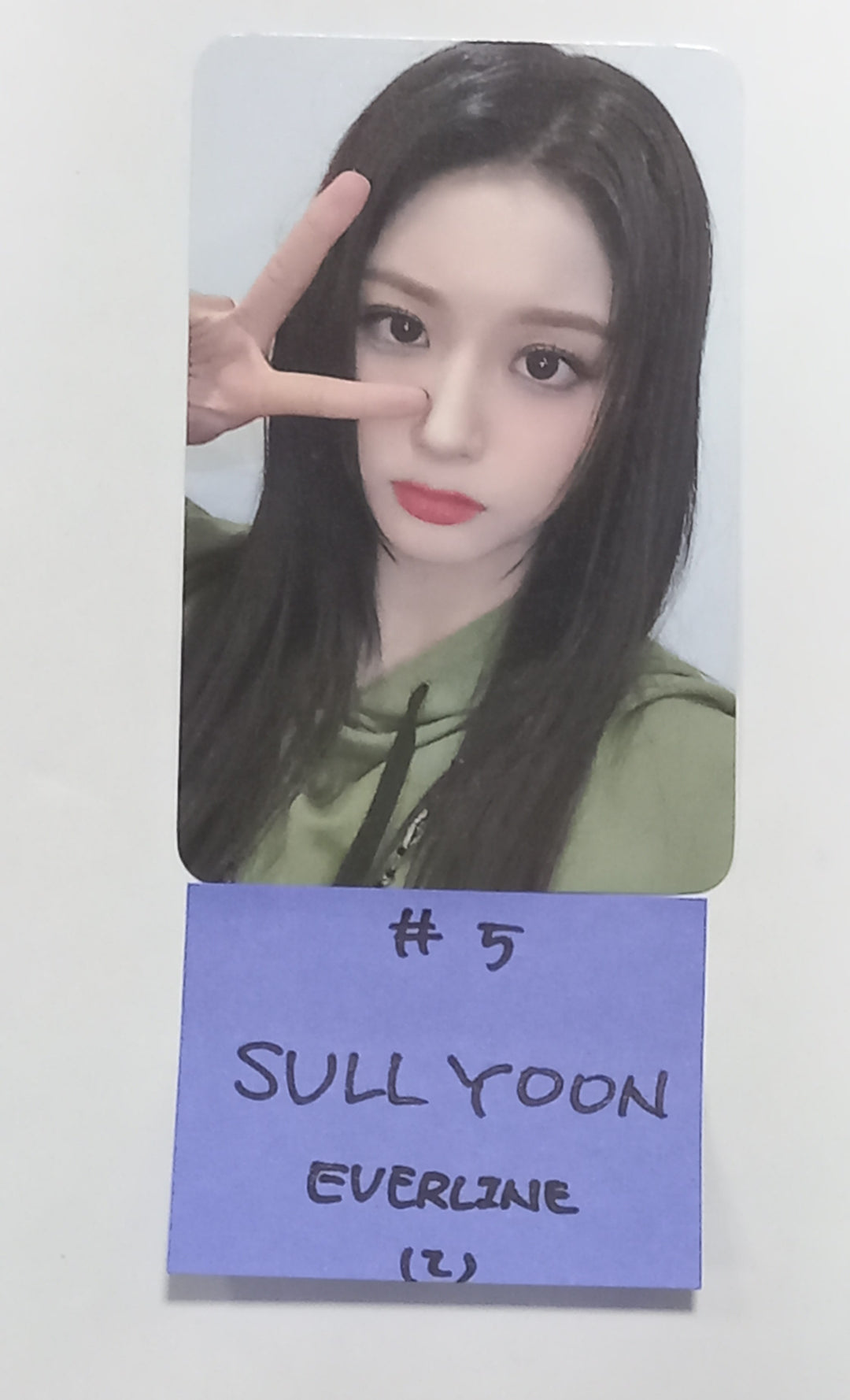 NMIXX "Fe3O4: BREAK" - Everline Fansign Event Photocard [24.2.6] - HALLYUSUPERSTORE