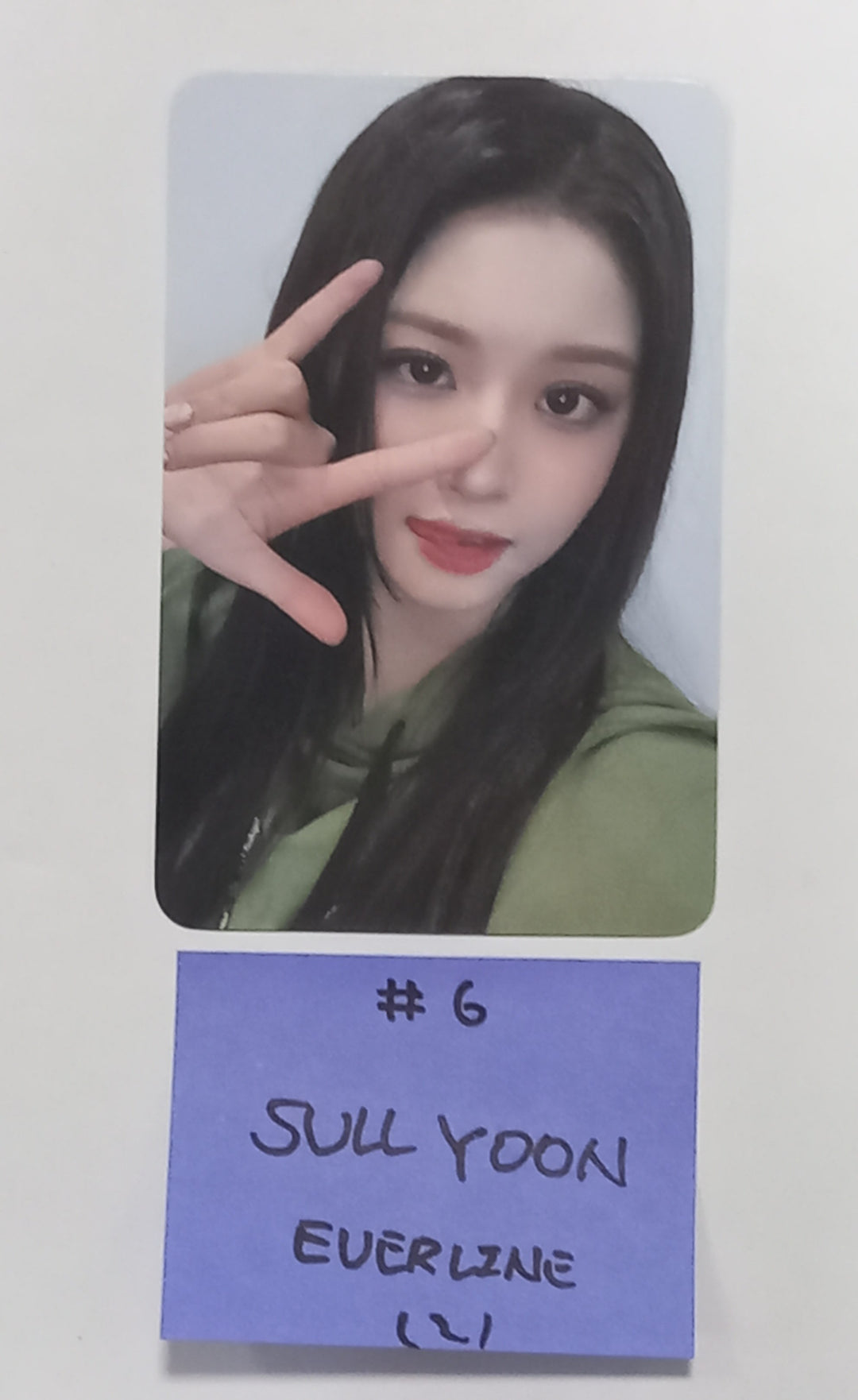 NMIXX "Fe3O4: BREAK" - Everline Fansign Event Photocard [24.2.6] - HALLYUSUPERSTORE