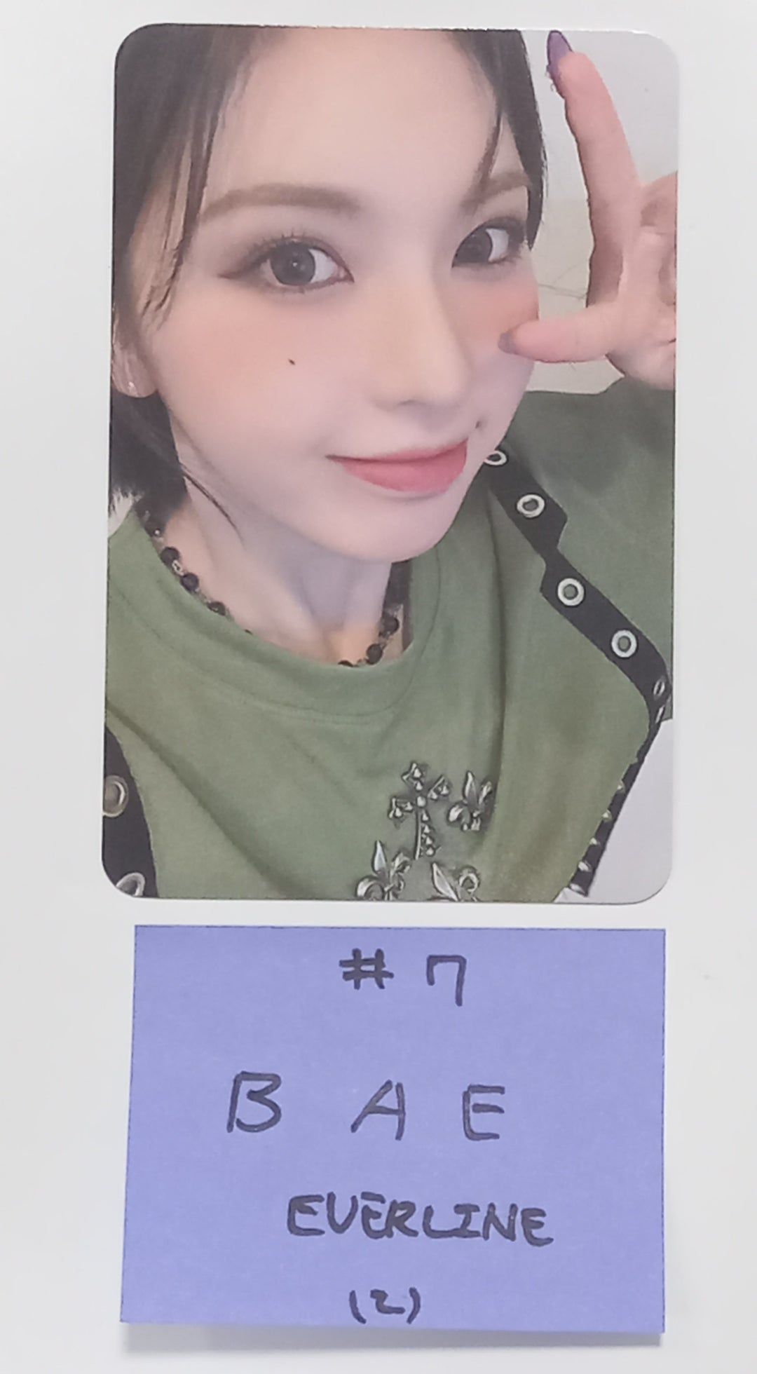 NMIXX "Fe3O4: BREAK" - Everline Fansign Event Photocard [24.2.6] - HALLYUSUPERSTORE