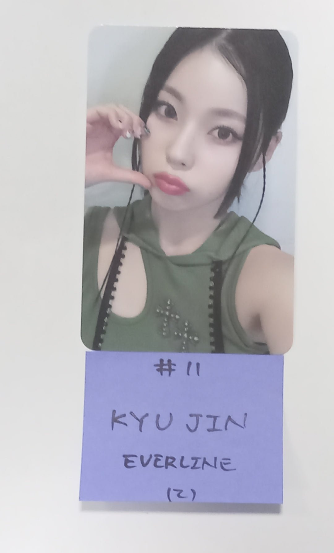 NMIXX "Fe3O4: BREAK" - Everline Fansign Event Photocard [24.2.6] - HALLYUSUPERSTORE