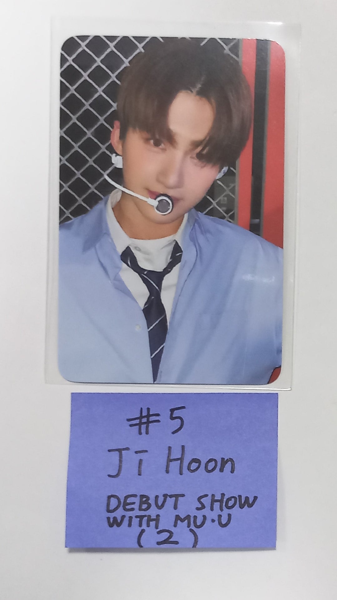 TWS "Sparkling Blue" 1st Mini - Withmuu Debut Event Photocard [24.2.6] - HALLYUSUPERSTORE