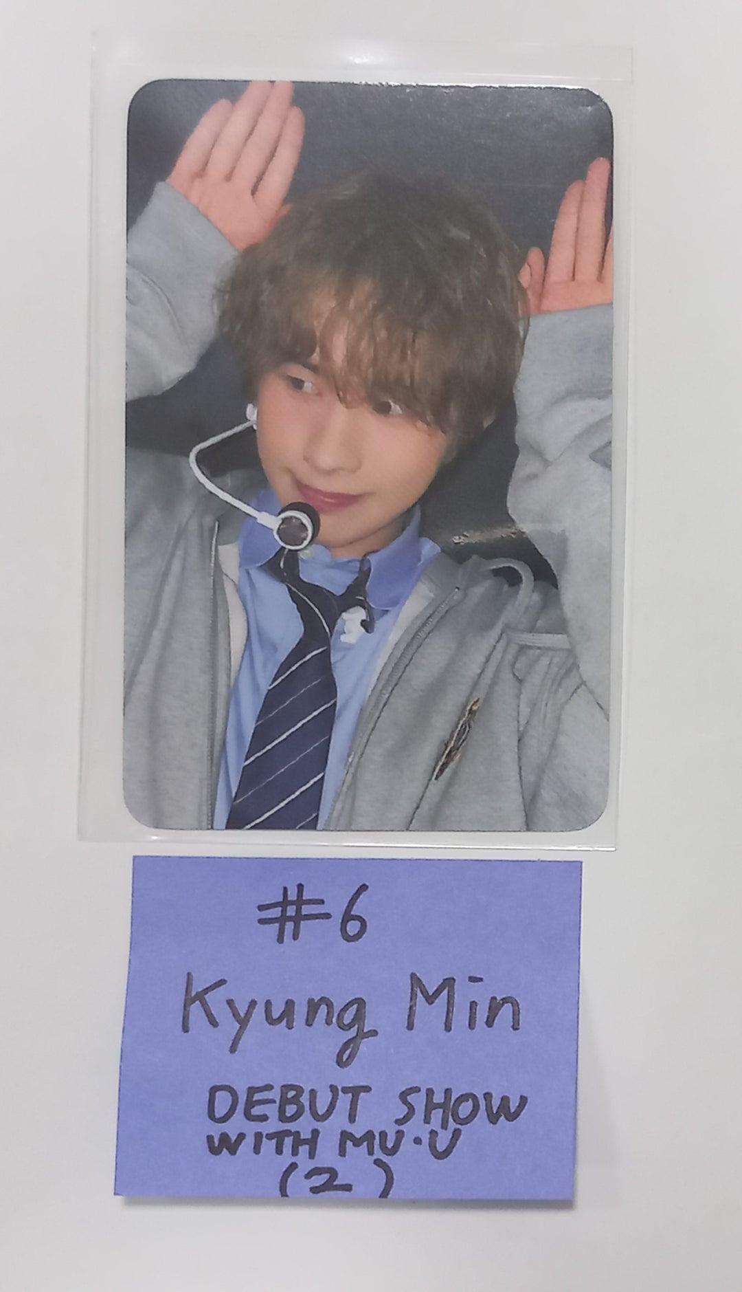 TWS "Sparkling Blue" 1st Mini - Withmuu Debut Event Photocard [24.2.6] - HALLYUSUPERSTORE