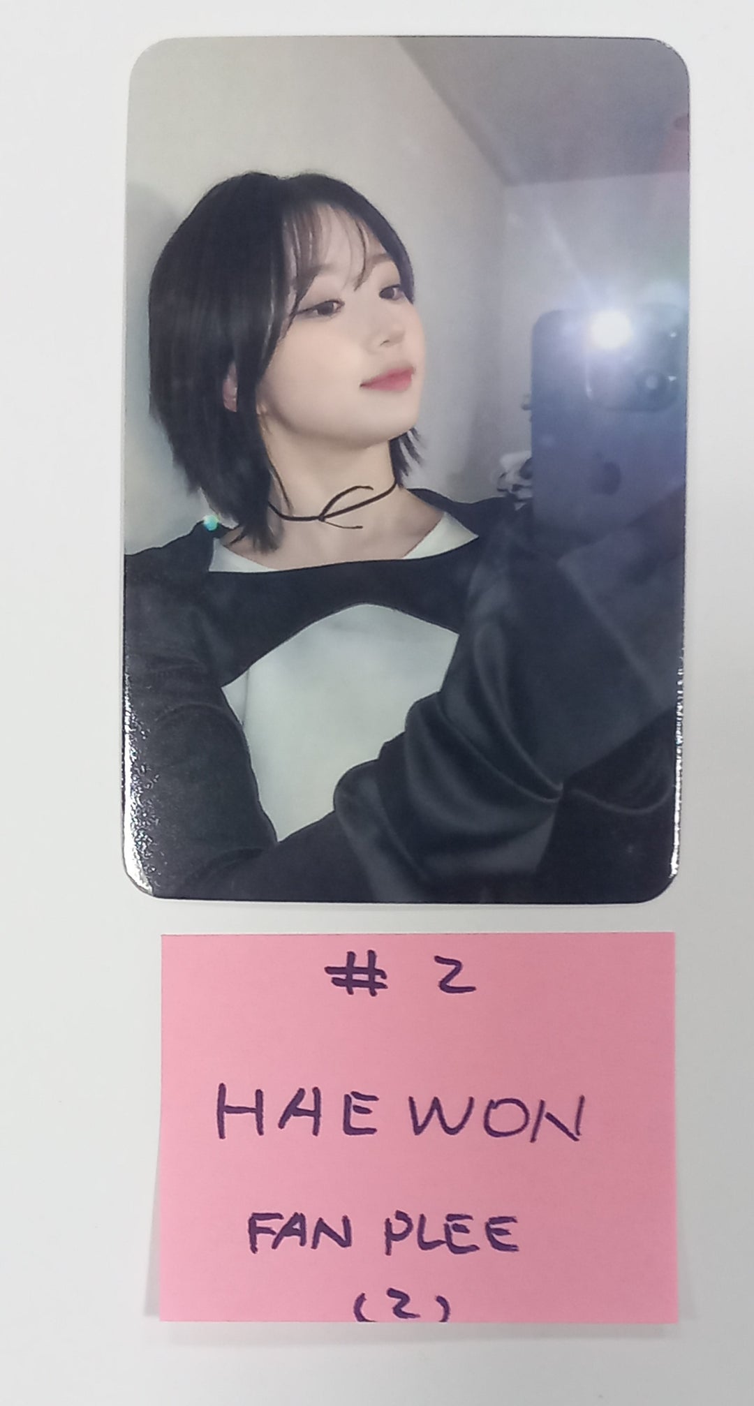 NMIXX "Fe3O4: BREAK" - FANPLEE Fansign Event Photocard Round 2 [24.2.7] - HALLYUSUPERSTORE