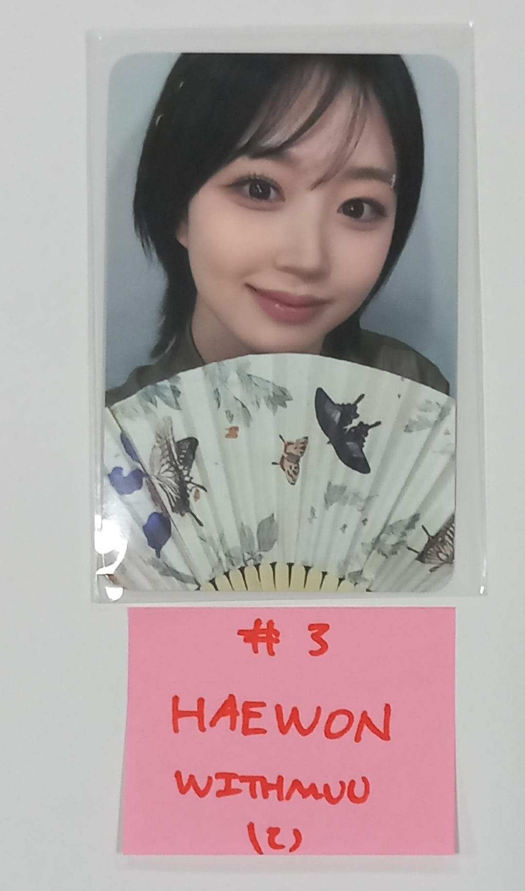 NMIXX "Fe3O4: BREAK" - Withmuu Fansign Event Photocard Round 2 [24.2.7] - HALLYUSUPERSTORE