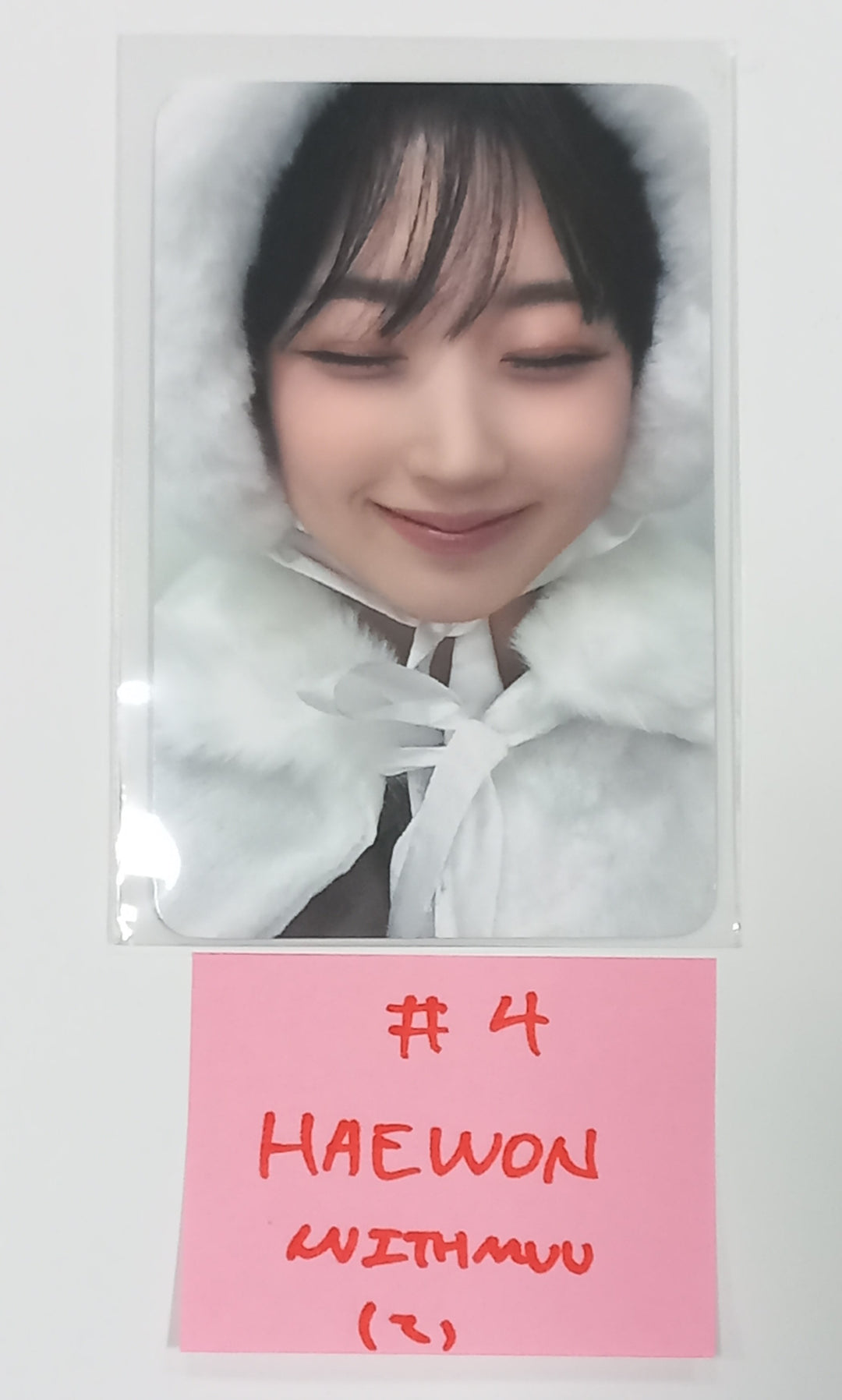 NMIXX "Fe3O4: BREAK" - Withmuu Fansign Event Photocard Round 2 [24.2.7] - HALLYUSUPERSTORE