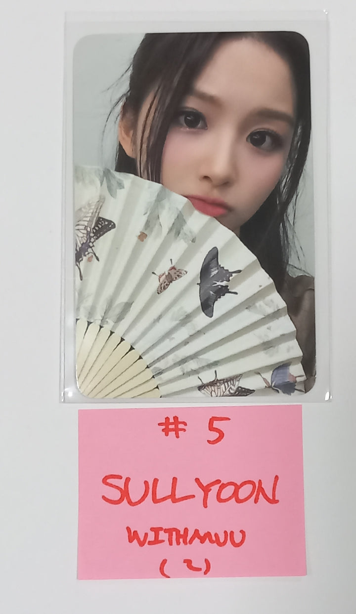 NMIXX "Fe3O4: BREAK" - Withmuu Fansign Event Photocard Round 2 [24.2.7] - HALLYUSUPERSTORE