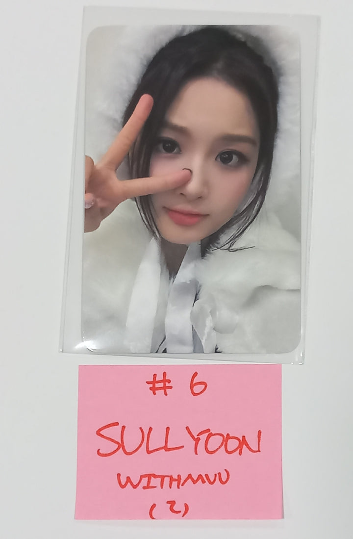 NMIXX "Fe3O4: BREAK" - Withmuu Fansign Event Photocard Round 2 [24.2.7] - HALLYUSUPERSTORE