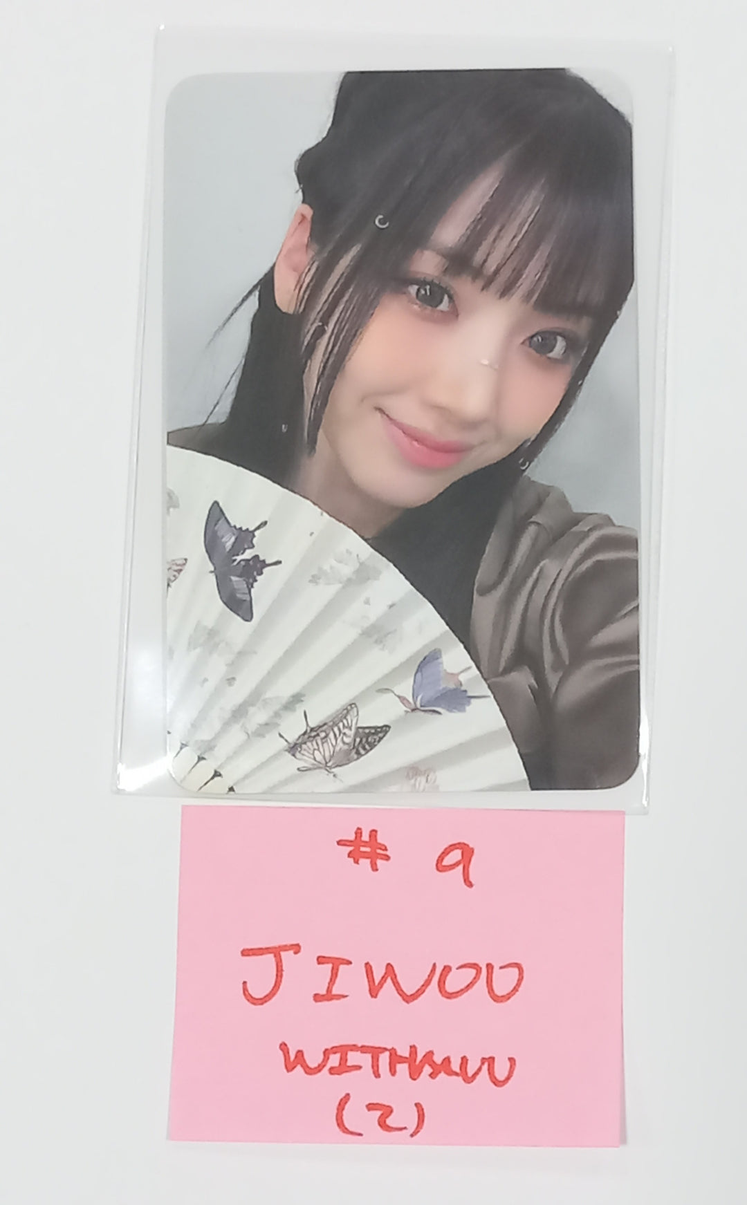 NMIXX "Fe3O4: BREAK" - Withmuu Fansign Event Photocard Round 2 [24.2.7] - HALLYUSUPERSTORE