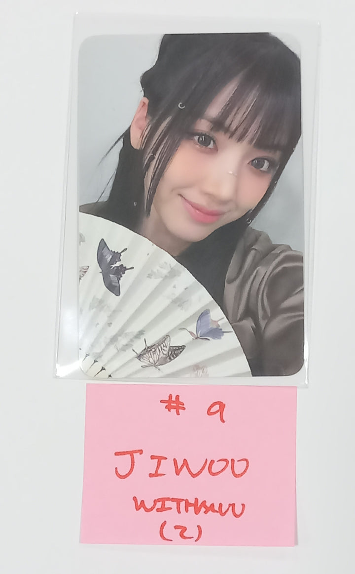 NMIXX "Fe3O4: BREAK" - Withmuu Fansign Event Photocard Round 2 [24.2.7] - HALLYUSUPERSTORE