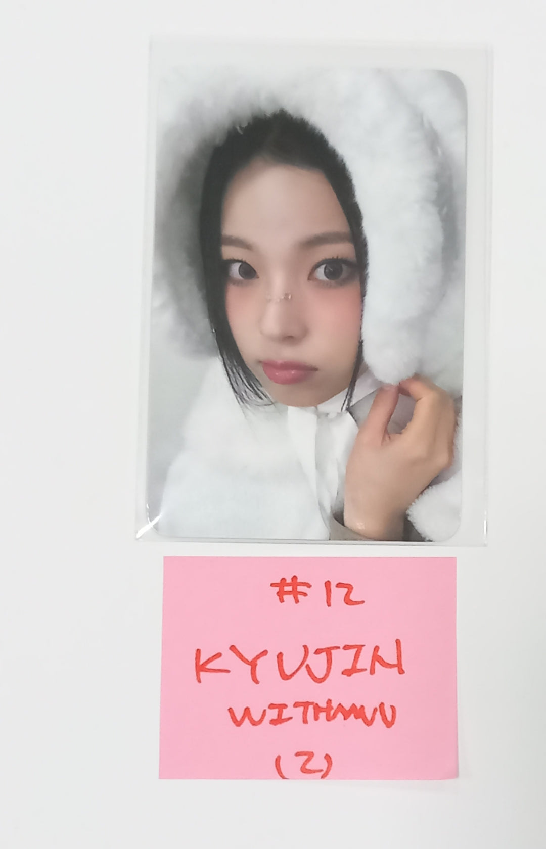 NMIXX "Fe3O4: BREAK" - Withmuu Fansign Event Photocard Round 2 [24.2.7] - HALLYUSUPERSTORE