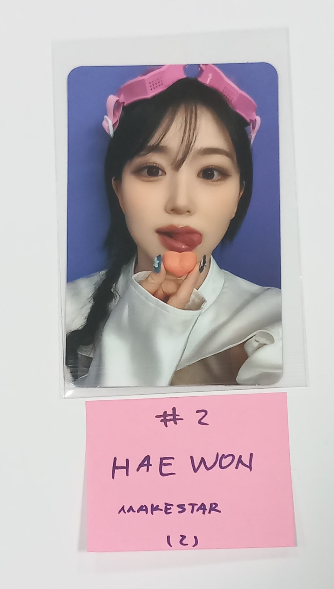 NMIXX "Fe3O4: BREAK" - Makestar Fansign Event Photocard Round 2 [24.2.7] - HALLYUSUPERSTORE