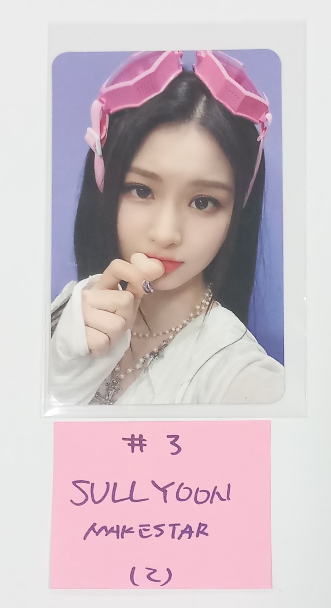 NMIXX "Fe3O4: BREAK" - Makestar Fansign Event Photocard Round 2 [24.2.7] - HALLYUSUPERSTORE