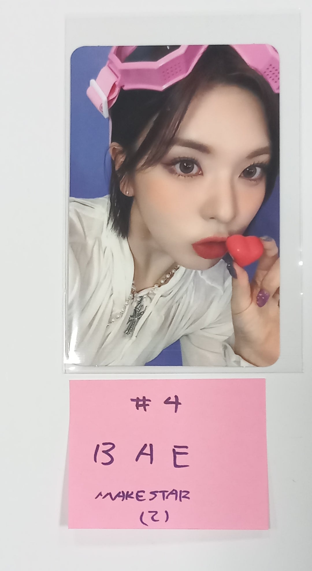 NMIXX "Fe3O4: BREAK" - Makestar Fansign Event Photocard Round 2 [24.2.7] - HALLYUSUPERSTORE