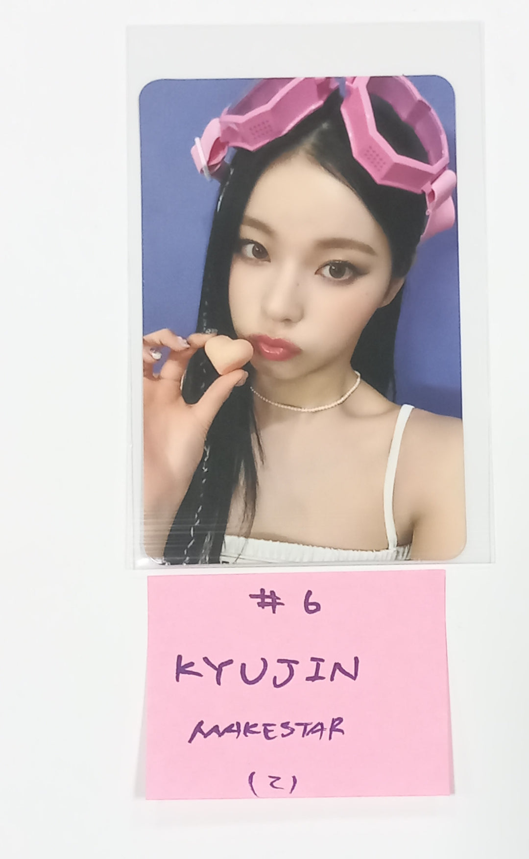 NMIXX "Fe3O4: BREAK" - Makestar Fansign Event Photocard Round 2 [24.2.7] - HALLYUSUPERSTORE