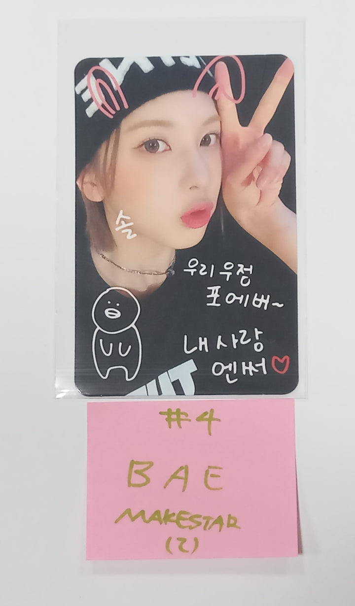 NMIXX "Fe3O4: BREAK" - Makestar Fansign Event Photocard Round 3 [24.2.7] - HALLYUSUPERSTORE