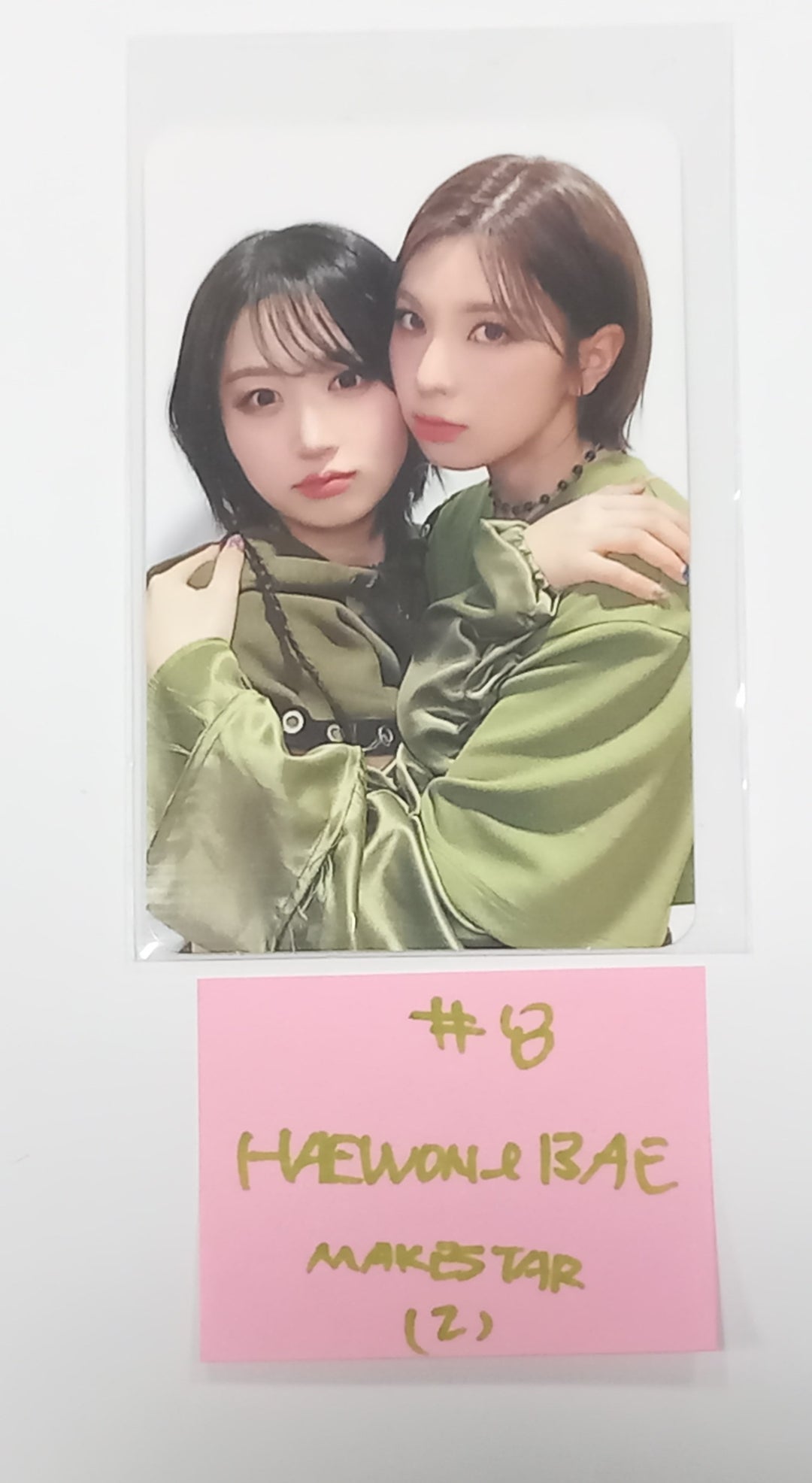 NMIXX "Fe3O4: BREAK" - Makestar Fansign Event Photocard Round 3 [24.2.7] - HALLYUSUPERSTORE