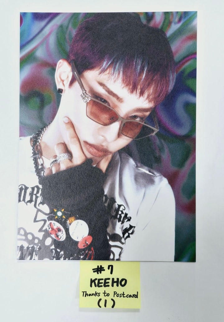 P1Harmony "때깔 (Killin&