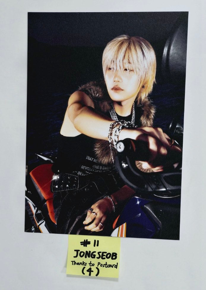P1Harmony "때깔 (Killin&