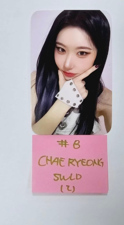 ITZY "BORN TO BE" - Soundwave Luckydraw Event Photocard [24.2.7] - HALLYUSUPERSTORE