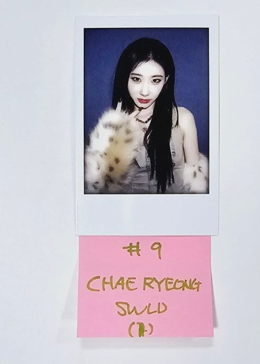 ITZY "BORN TO BE" - Soundwave Luckydraw Event Photocard [24.2.7] - HALLYUSUPERSTORE