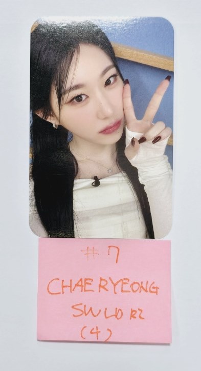ITZY "BORN TO BE" - Soundwave Luckydraw Event Photocard Round 2 [24.2.7] - HALLYUSUPERSTORE