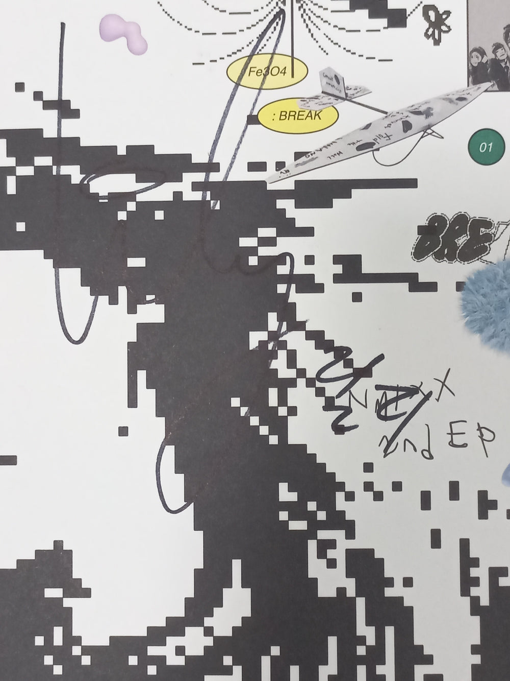 LILY (Of NMIXX) "Fe3O4: Break" - Hand Autographed(Signed) Album [24.2.7] - HALLYUSUPERSTORE