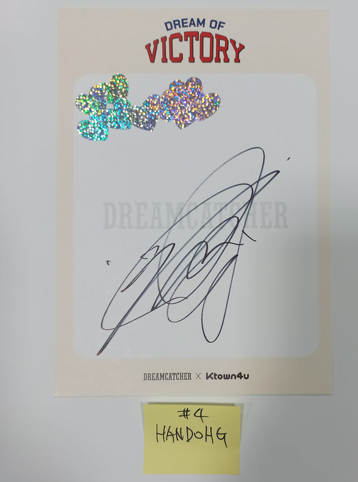 Dreamcatcher 2024 Season&