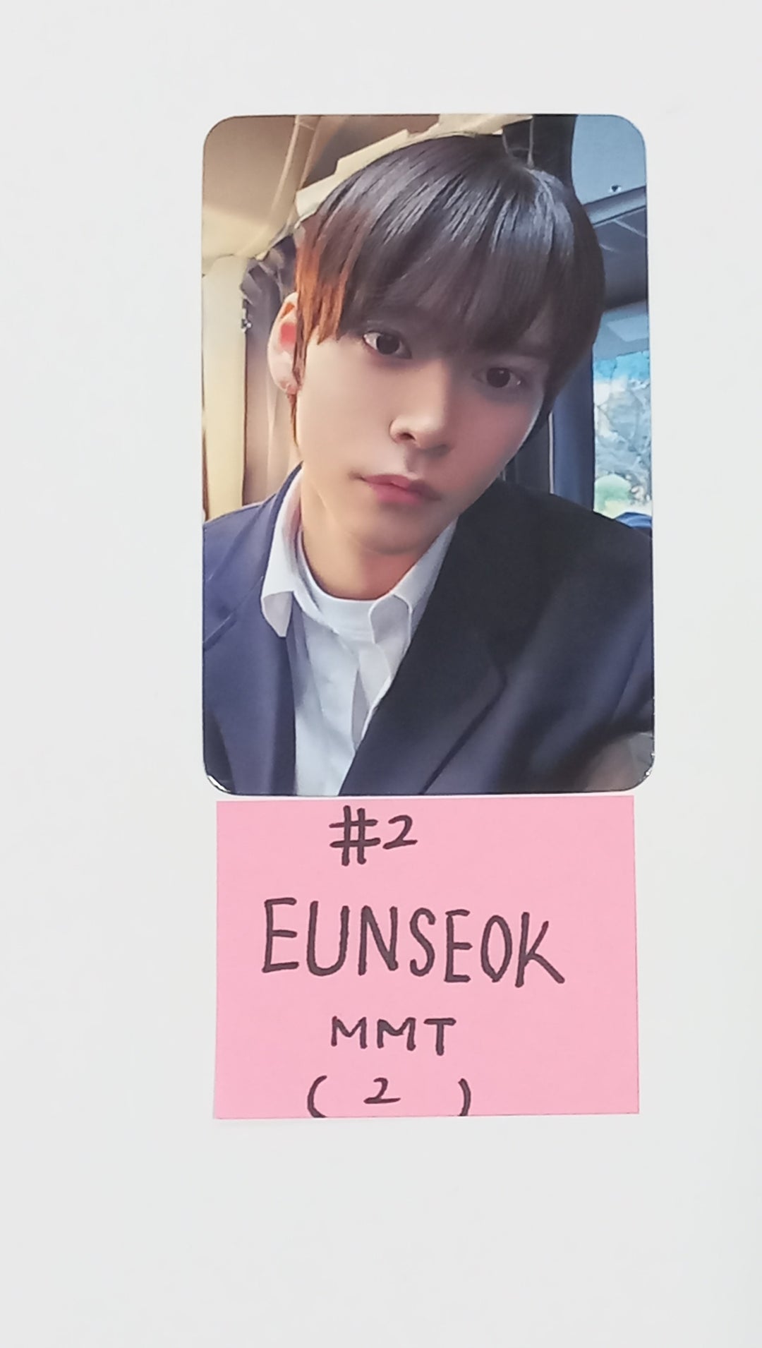 RIIZE "Love 119" - MMT Lucky Draw Event Photocard [24.2.7] - HALLYUSUPERSTORE