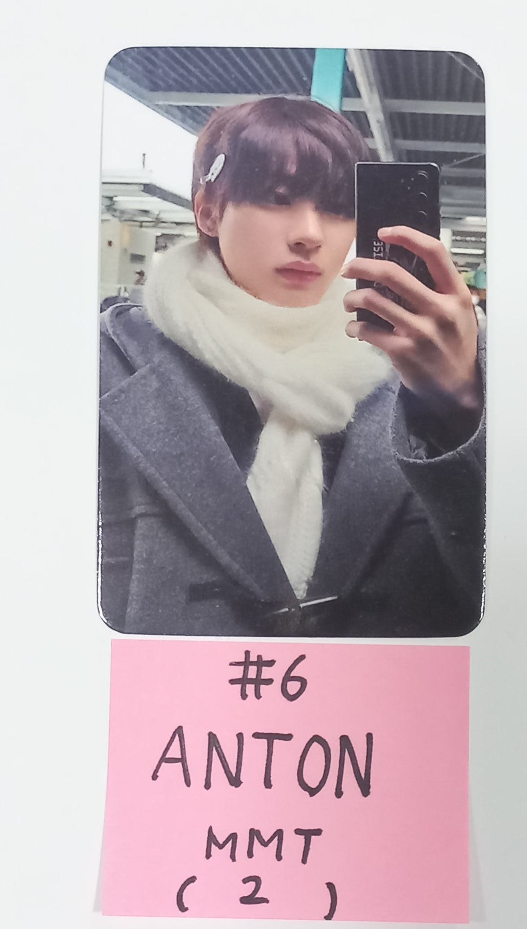RIIZE "Love 119" - MMT Lucky Draw Event Photocard [24.2.7] - HALLYUSUPERSTORE